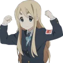 Strong