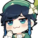 ehe