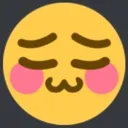 uwu Discord Emoji