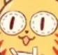 Whisker