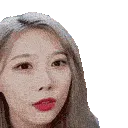 aDongSpy