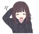 ehe
