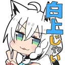 fubuki