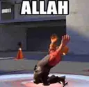 Allah