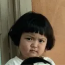 euhein777 euhein777