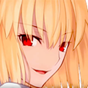 arc_smirk Discord emoji