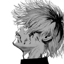 pain