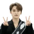 minhoprince