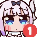 kannaNomPing