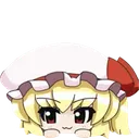 flanpeek