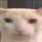 FF_CatBruh Discord Emoji