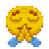 wbpray Discord emoji