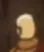 SoBald