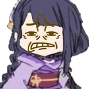 vondisgust