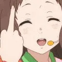 fuck
