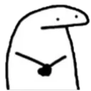 hw_hmm Discord Emoji