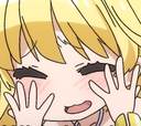 RistaDame_Dame Discord emoji