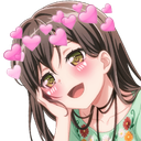 otaegaze Discord emoji