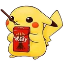 pika_NomPocky pika_NomPocky