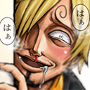 5925sanjilookingperverted Discord emoji