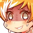 hime