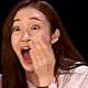 aJieunScream