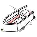 emoji_17