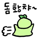 __ __