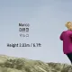 marcodance