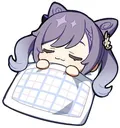 Nightnight