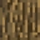 Log