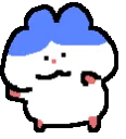 hamdance