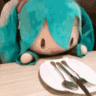 a_FeedMiku Discord Emoji