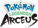 pkde_game_legenden_arceus Discord emoji