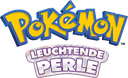 pkde_game_leuchtende_perle Discord emoji