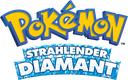 pkde_game_strahlender_diamant Discord emoji