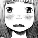 Aiko_Huh Discord emoji