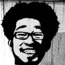 God Discord emoji