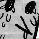 Punpun_Crying