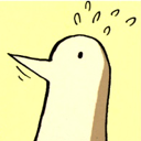 Punpun_Worried Discord emoji