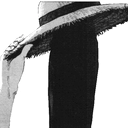 Punpun_YareYareDaze Discord emoji