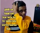 Kunali_1 Discord emoji