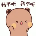 f68aed64b450f9e21e1197fe11ac3c71