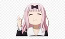 thumbsupanime Discord Emoji