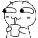 sip