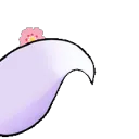 Tail