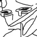 WHEEZE