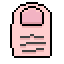 cupidstoe Discord emoji