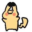 bouncechu