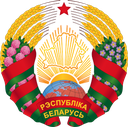 Belarus Discord emoji